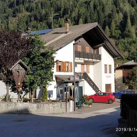 Casa Ortensia Pellizzano Bagian luar foto